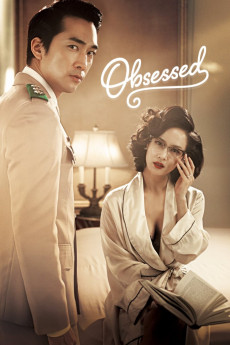 Obsessed (2022) download