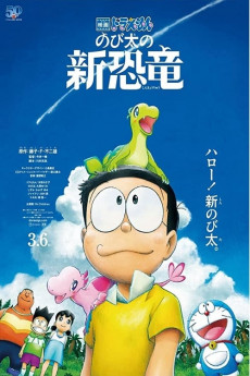 Doraemon the Movie: Nobita's New Dinosaur (2020) download