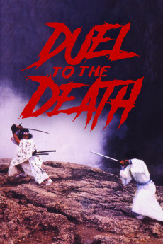 Duel to the Death (2022) download