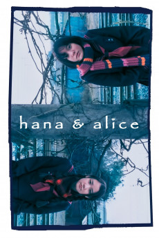 Hana and Alice (2004) download