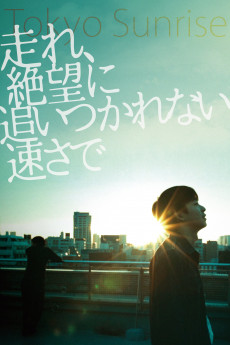 Tokyo Sunrise (2015) download