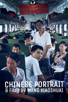 Chinese Portrait (2022) download