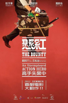 The Bounty (2012) download