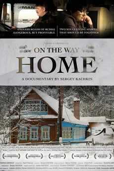 On the Way Home (2022) download
