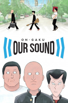 On-Gaku: Our Sound (2022) download