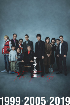 Yakuza and the Family (2022) download