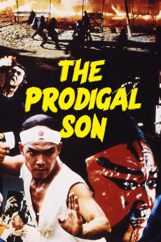 The Prodigal Son (2022) download