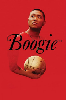 Boogie (2021) download