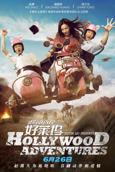 Hollywood Adventures (2022) download