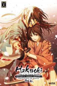 Gekijouban Hakuouki: Daiisshou Kyouto ranbu (2013) download