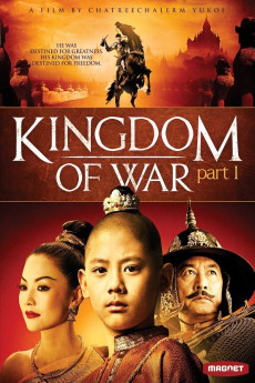 Kingdom of War: Part 1 (2007) download
