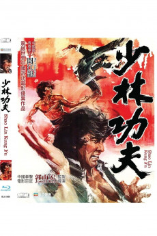 Shaolin Kung Fu (1974) download