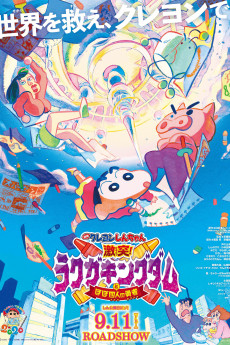Shinchan: Crash! Scribble Kingdom and Almost Four Heroes (2022) download
