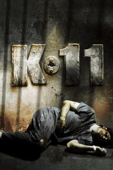 K-11 (2012) download