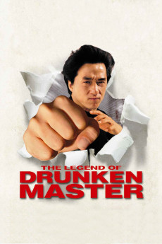 The Legend of Drunken Master (1994) download