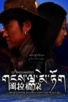 Ganglamedo (2006) download