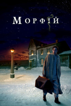 Morphine (2008) download
