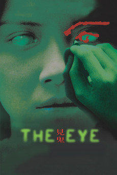 The Eye (2022) download
