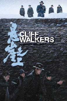 Cliff Walkers (2022) download
