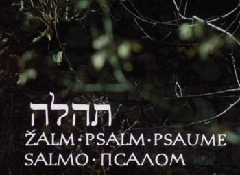 Psalm (1966) download