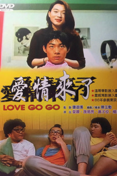 Love Go Go (2022) download