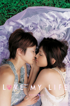 Love My Life (2022) download