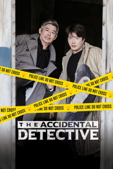 The Accidental Detective (2015) download
