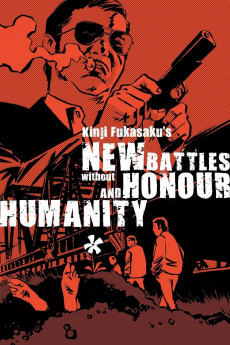 New Battles Without Honor and Humanity (2022) download
