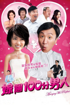 Marry a Perfect Man (2022) download