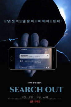 Search Out (2022) download