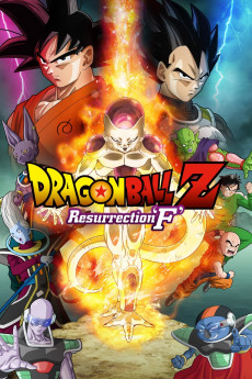 Dragon Ball Z: Resurrection F (2015) download