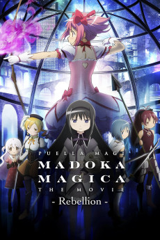 Puella Magi Madoka Magica the Movie Part III: The Rebellion Story (2022) download