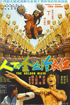 Golden Mask (2022) download