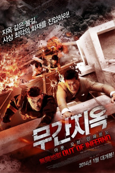 Out of Inferno (2022) download