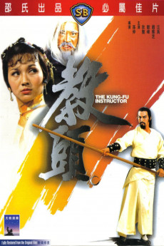 The Kung Fu Instructor (1979) download