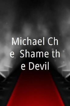 Michael Che: Shame the Devil (2022) download