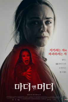 Motherly (2021) download