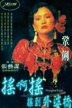 Shanghai Triad (1995) download