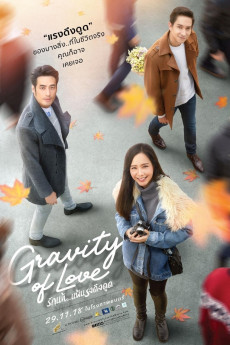 Gravity of Love (2022) download