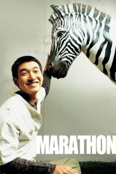 Marathon (2005) download