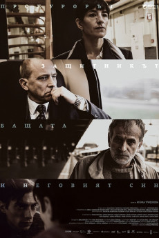 The Prosecutor the Defender the Father and His Son (2015) download