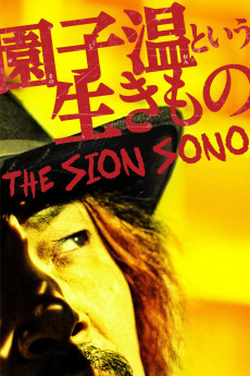 The Sion Sono (2022) download