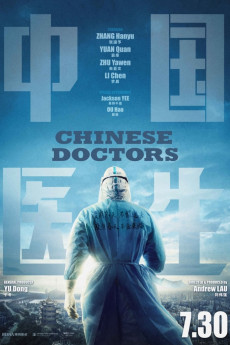 Chinese Doctors (2022) download