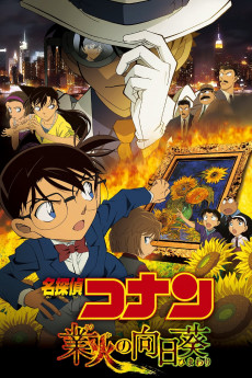 Detective Conan: Sunflowers of Inferno (2015) download