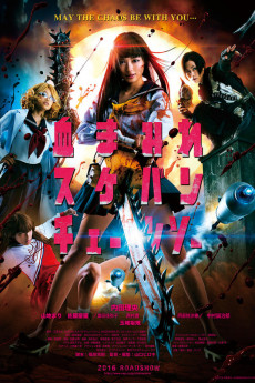 Bloody Chainsaw Girl (2022) download