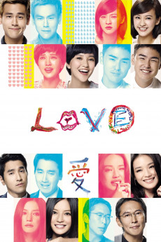 Love (2012) download