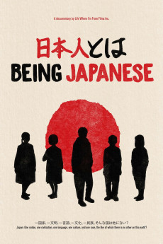 Being Japanese (2022) download