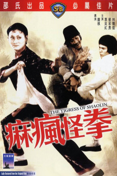 Ma fung gwai kuen (1979) download