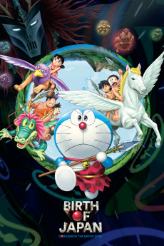 Doraemon the Movie: Nobita and the Birth of Japan (2016) download