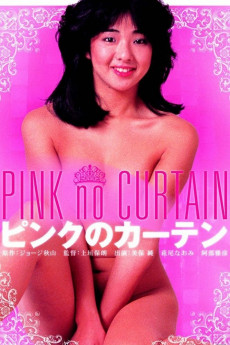 Pink Curtain (2022) download